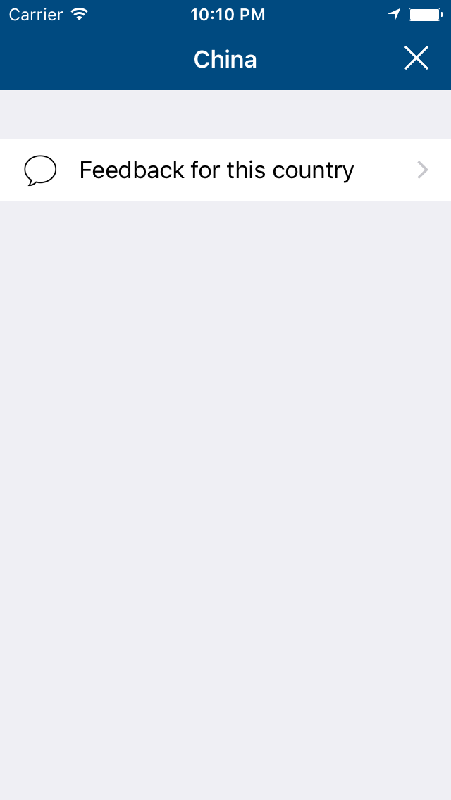 App screenshot